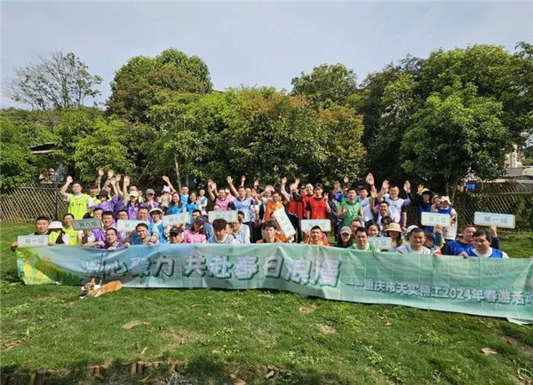 1713174653498464.jpg 1.jpg