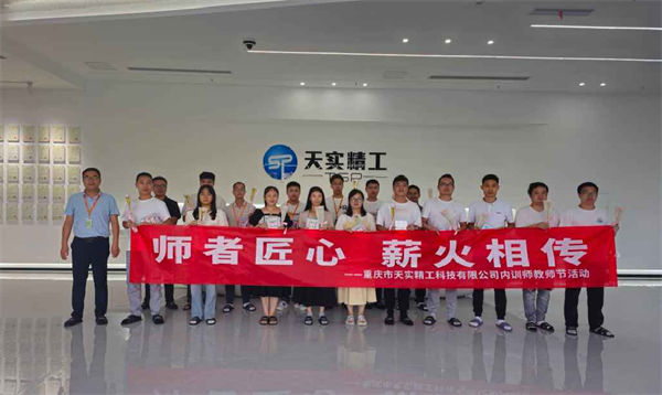 1730794240478225.png 7.png