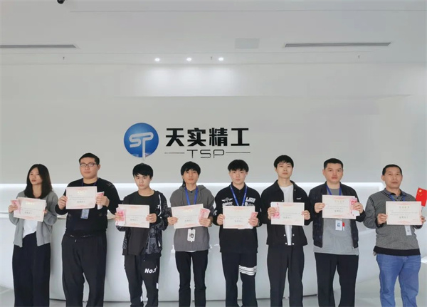 1730795703743170.jpg 15.jpg