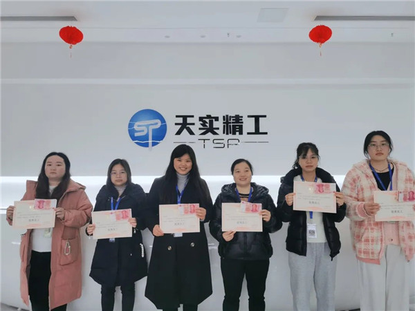 1736393549813890.jpg 3.jpg