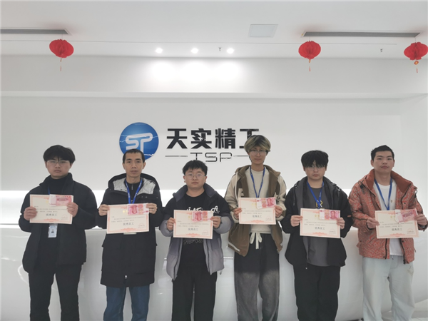 1736393559180378.png 4png.png