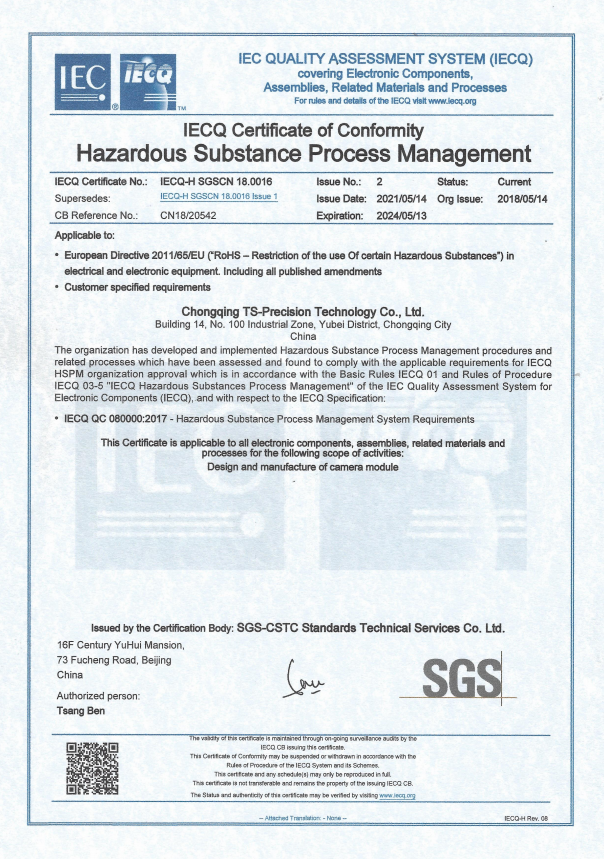 1760597406566252.png 4.png