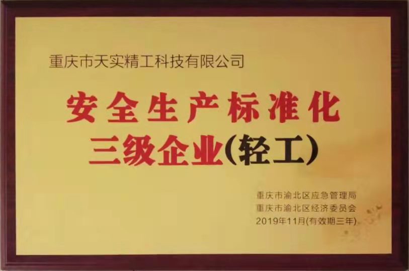 1760597452448389.jpg 5.jpg