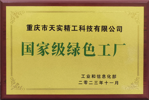 1760598623719297.png 5.png