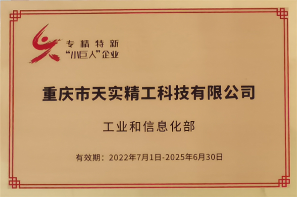 1760598682250928.png 6.png